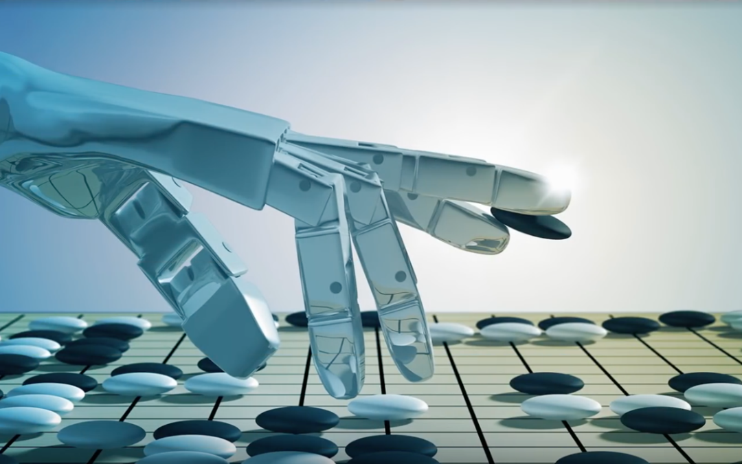 Can We Ever Trust Man-Made AI?