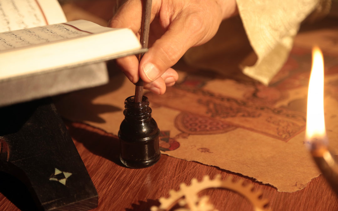 Forging Islamic Science
